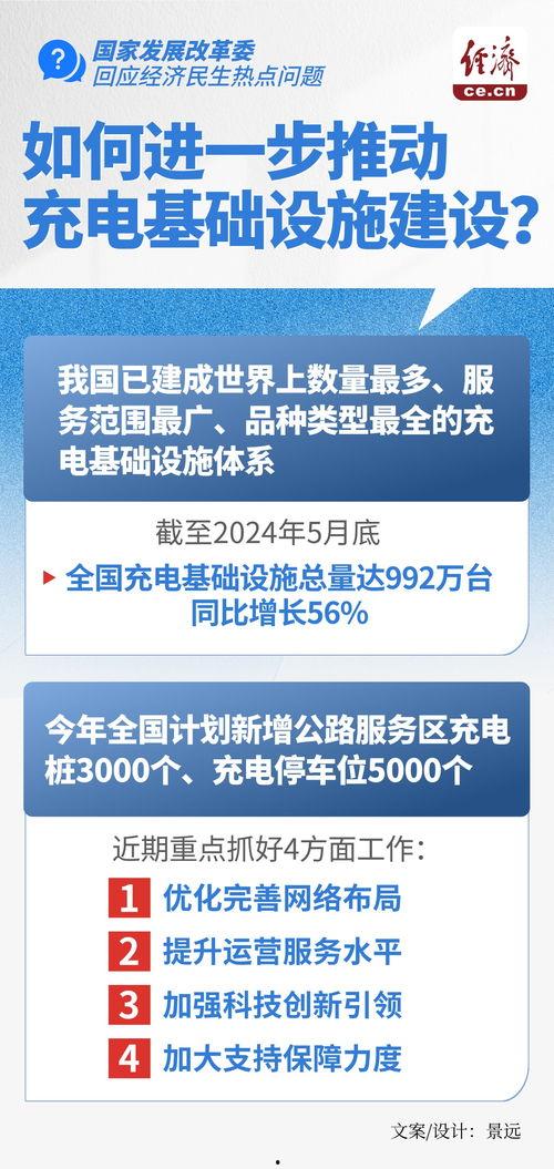 江苏热点爆料中毒新闻报道,真相调查与紧急应对