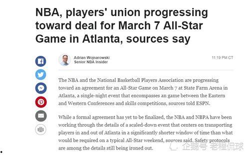 沃神大爆料视频,揭秘娱乐圈惊天内幕，独家视频内容抢先看